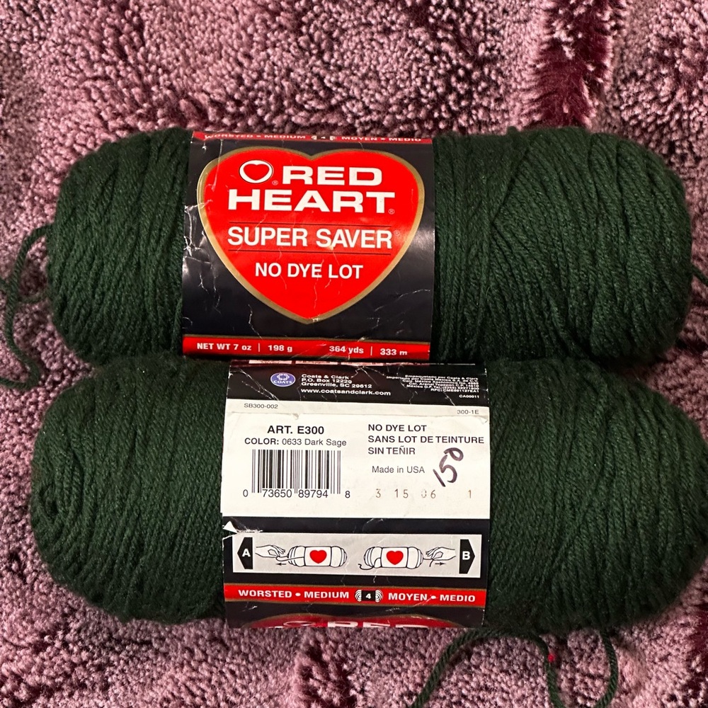 Discontinued Red Heart Super Saver Yarn, Dark Sage, 100% Acrylic, 7oz, 2 skeins